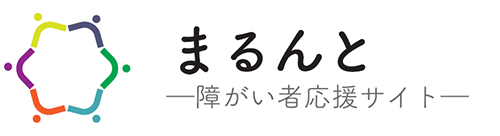 東京都ビジネスサービス株式会社